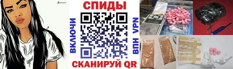 Купить закладки  Корсаков  Amphetamine 98% 