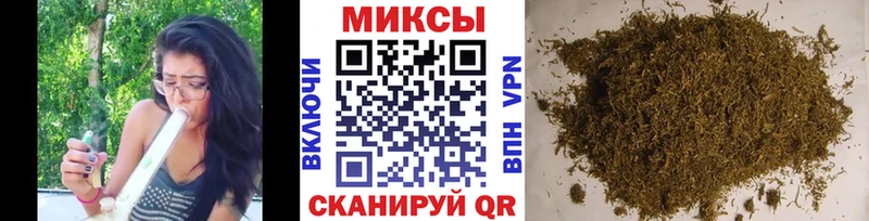 БУТИРАТ жидкий экстази  Купить  Корсаков 