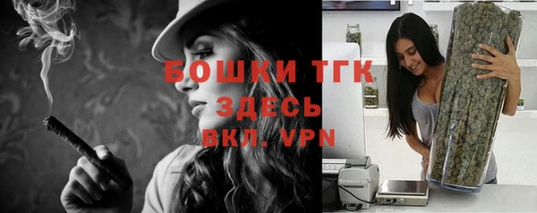 метадон Бородино