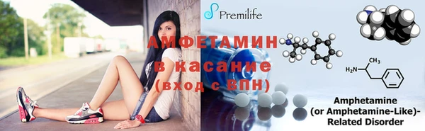 ПСИЛОЦИБИНОВЫЕ ГРИБЫ Богородицк