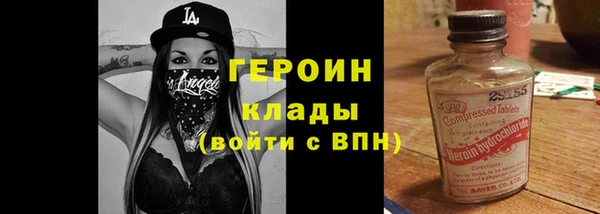 метадон Богданович