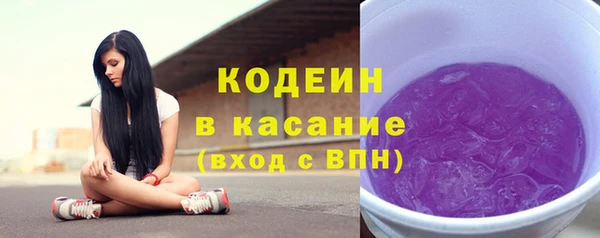 соль ск Верхнеуральск
