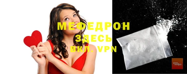 кокаин VHQ Верхний Тагил