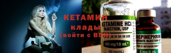 метадон Богданович