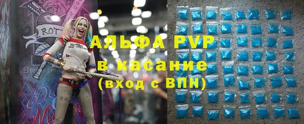 кокаин VHQ Богородск