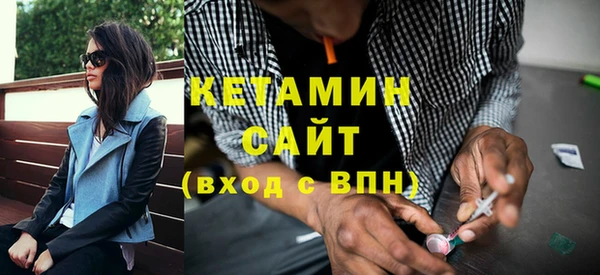 метадон Богданович