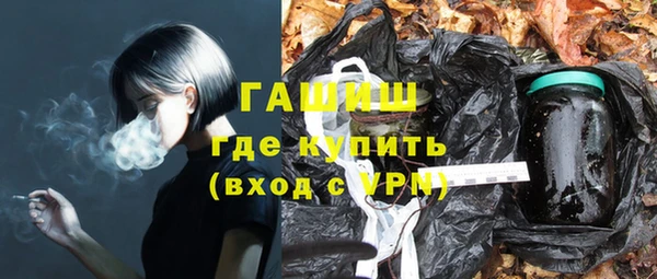 дурь Верея