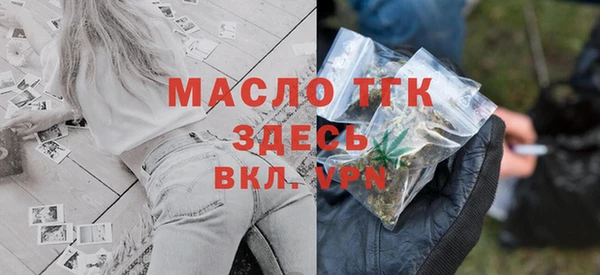 метадон Богданович