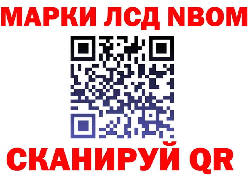 Alfa_PVP СК зеркало дарк нет OMG Корсаков